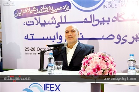 گزارش تصویری برگزاری جشنواره غذاهای دریایی در حاشیه نمایشگاه بین المللی شیلات، آبزیان ماهی گیری و
