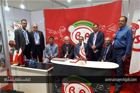 بازدید معاون استانداری فارس از نمایشگاه مواد غذایی دوحه
