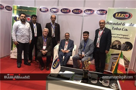 بازدید معاون استانداری فارس از نمایشگاه مواد غذایی دوحه
