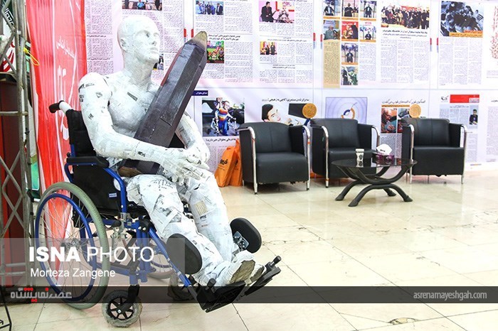 گزارش تصویری از بیست و سومین نمایشگاه مطبوعات و خبرگزاری ها