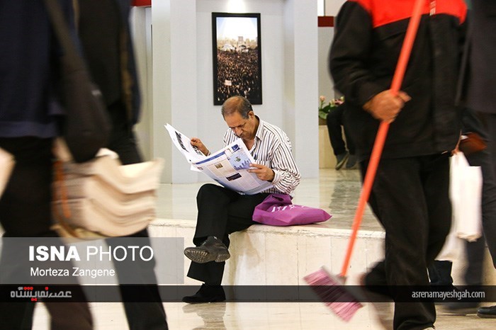 گزارش تصویری از بیست و سومین نمایشگاه مطبوعات و خبرگزاری ها