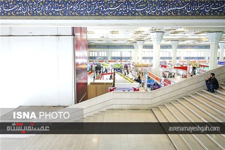 گزارش تصویری از بیست و سومین نمایشگاه مطبوعات و خبرگزاری ها
