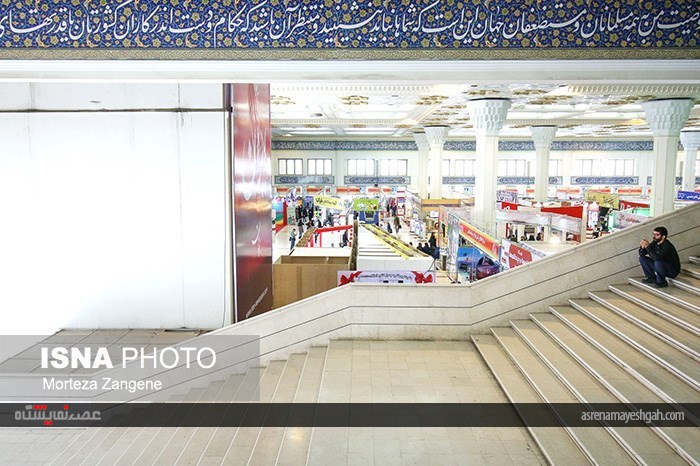 گزارش تصویری از بیست و سومین نمایشگاه مطبوعات و خبرگزاری ها