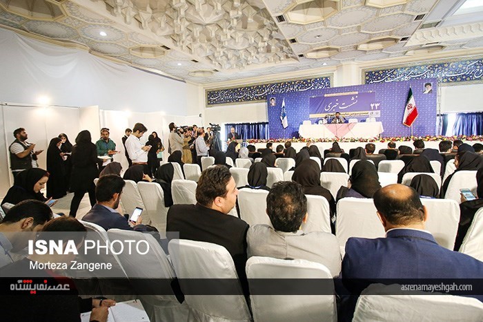 گزارش تصویری از بیست و سومین نمایشگاه مطبوعات و خبرگزاری ها