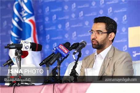 گزارش تصویری از بیست و سومین نمایشگاه مطبوعات و خبرگزاری ها