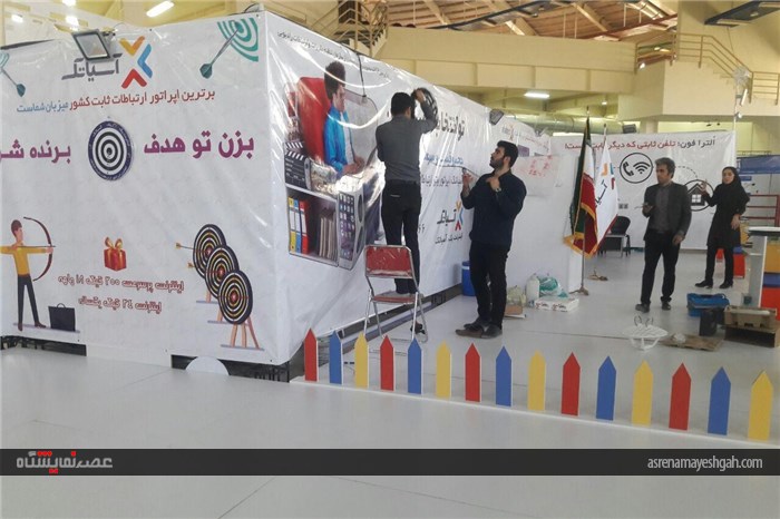 گزارش تصویری غرفه سازی نمایشگاه الکامپ اردبیل