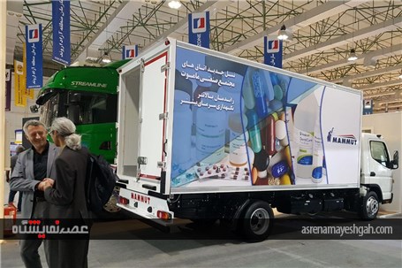 گزارش تصویری اولین روز برگزاری همایش کیش اینوکس 2017