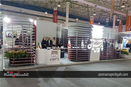 گزارش تصویری اولین روز برگزاری همایش کیش اینوکس 2017