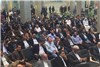 نمایشگاه IRAN EXPO 2017 افتتاح شد