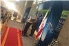 نمایشگاه IRAN EXPO 2017 افتتاح شد