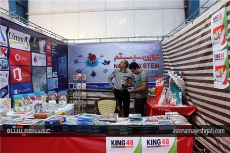 افتتاح نمایشگاه الکامپ در بجنورد با حضور معاون رئیس جمهور