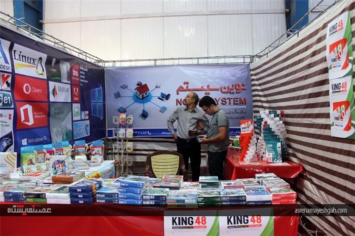 افتتاح نمایشگاه الکامپ در بجنورد با حضور معاون رئیس جمهور