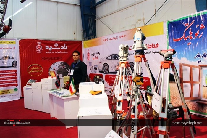 افتتاح نمایشگاه الکامپ در بجنورد با حضور معاون رئیس جمهور