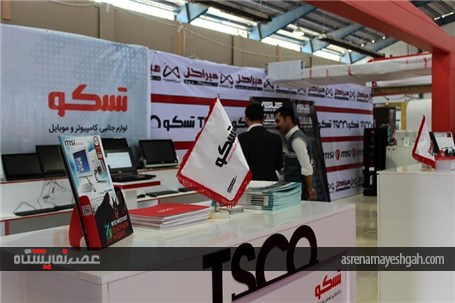 افتتاح نمایشگاه الکامپ در بجنورد با حضور معاون رئیس جمهور