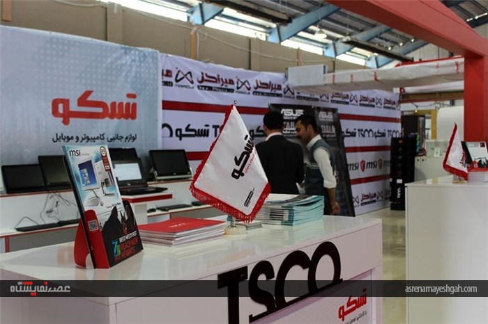 افتتاح نمایشگاه الکامپ در بجنورد با حضور معاون رئیس جمهور
