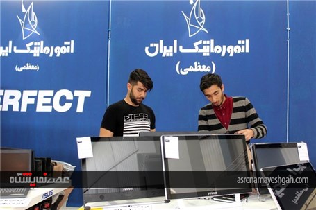 افتتاح نمایشگاه الکامپ در بجنورد با حضور معاون رئیس جمهور