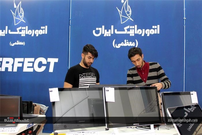 افتتاح نمایشگاه الکامپ در بجنورد با حضور معاون رئیس جمهور