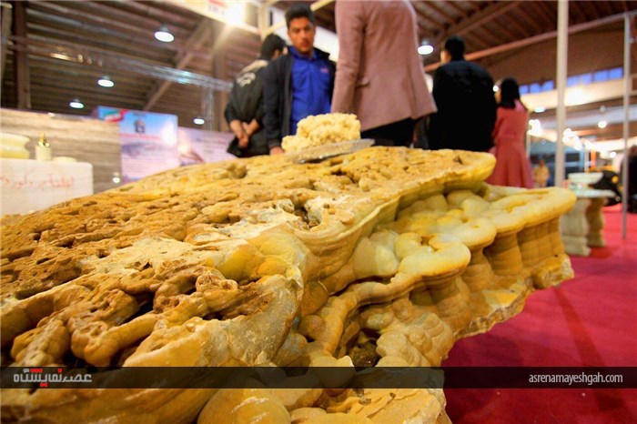 گزارش تصویری نمایشگاه صنایع معدنی ارومیه