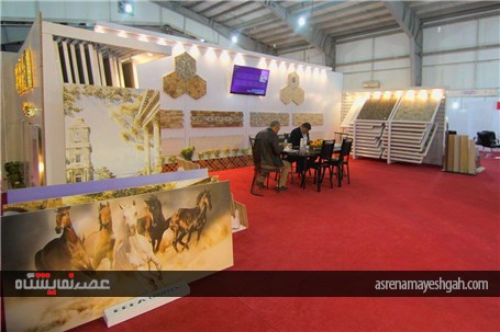 گزارش تصویری نمایشگاه صنایع معدنی ارومیه