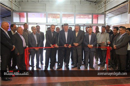 گزارش تصویری نمایشگاه صنایع معدنی ارومیه