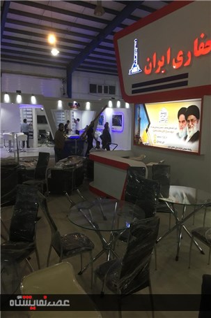 گزارش تصویری از نهمین نمایشگاه نفت خوزستان