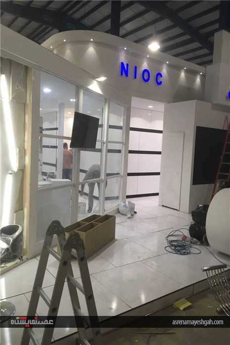 گزارش تصویری از نهمین نمایشگاه نفت خوزستان
