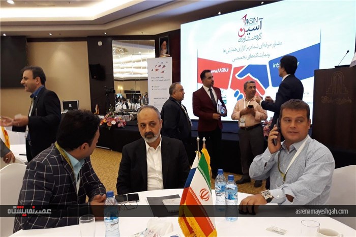 گزارش تصویری نمایشگاه و همایش صنعت غذایی روسیه