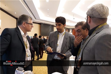 گزارش تصویری نمایشگاه و همایش صنعت غذایی روسیه