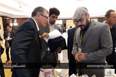 گزارش تصویری نمایشگاه و همایش صنعت غذایی روسیه
