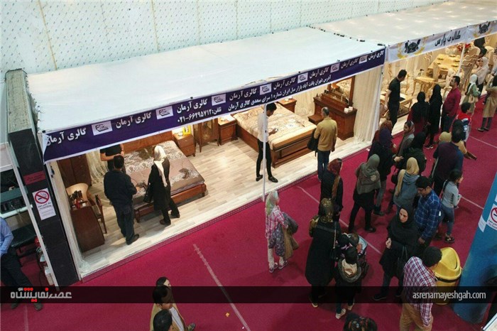 گزارش تصویری روز پایانی نمایشگاه مبلمان گلستان
