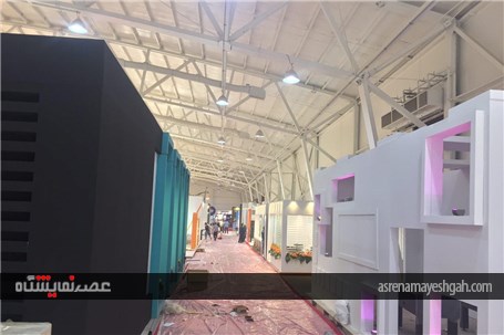 گزارش تصویری آماده سازی نمایشگاه صنعت برق