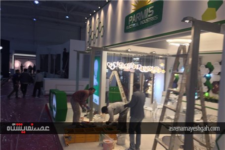 گزارش تصویری آماده سازی نمایشگاه صنعت برق