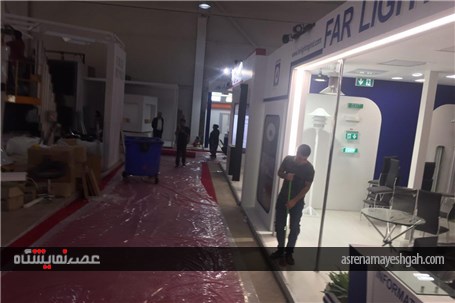 گزارش تصویری آماده سازی نمایشگاه صنعت برق(1)
