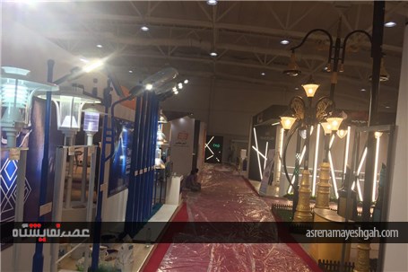 گزارش تصویری آماده سازی نمایشگاه صنعت برق(1)