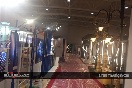 گزارش تصویری آماده سازی نمایشگاه صنعت برق(1)