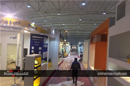 گزارش تصویری آماده سازی نمایشگاه صنعت برق(1)