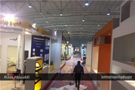 گزارش تصویری آماده سازی نمایشگاه صنعت برق(1)