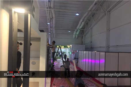گزارش تصویری آماده سازی نمایشگاه صنعت برق(1)