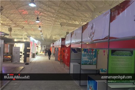 گزارش تصویری آماده سازی نمایشگاه صنعت برق(1)