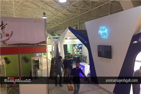 گزارش تصویری آماده سازی نمایشگاه صنعت برق(1)