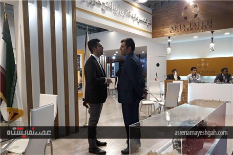 گزارش تصویری نمایشگاه معدن ، صنایع معدنی، ماشین الات و صنایع وابسته