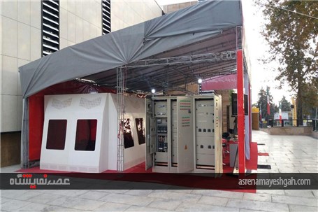 گزارش تصویری نمایشگاه صنعت برق
