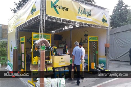 گزارش تصویری نمایشگاه صنعت برق