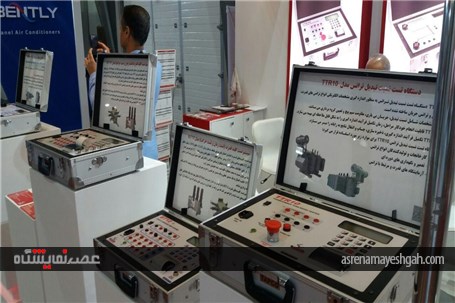 گزارش تصویری نمایشگاه صنعت برق
