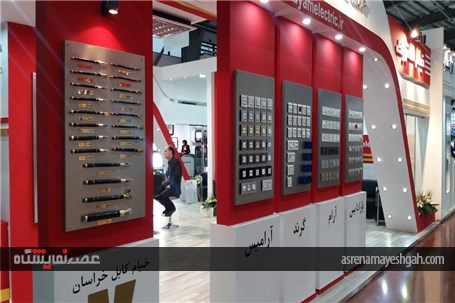 گزارش تصویری نمایشگاه صنعت برق/2
