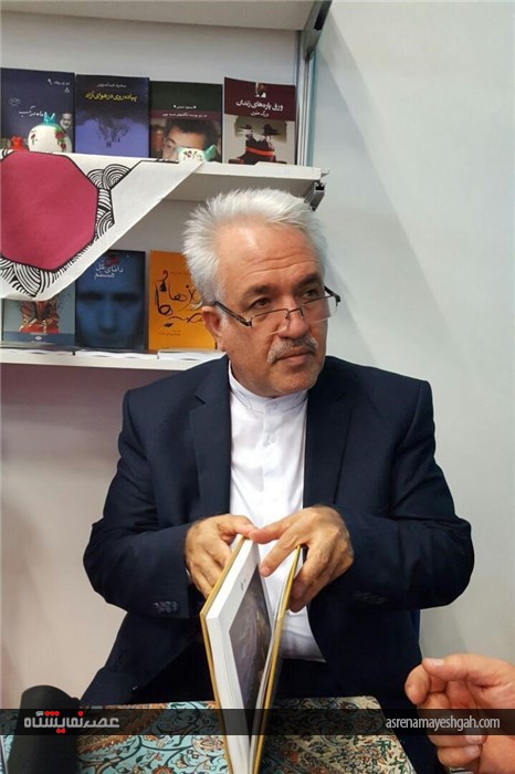 گزارش تصویری از غرفه ایران در نمایشگاه کتاب استانبول