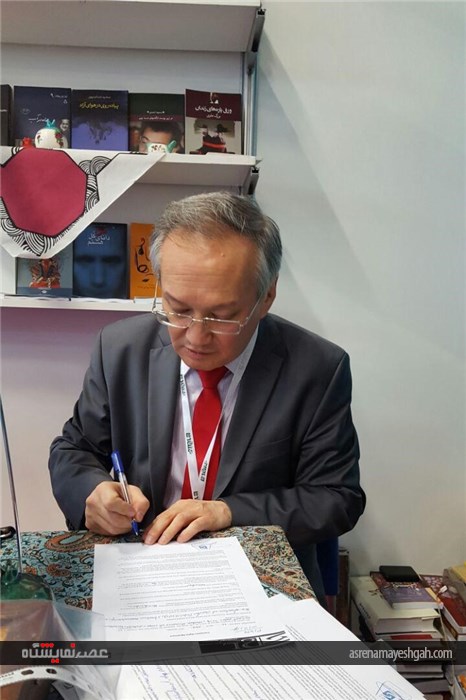 گزارش تصویری از غرفه ایران در نمایشگاه کتاب استانبول