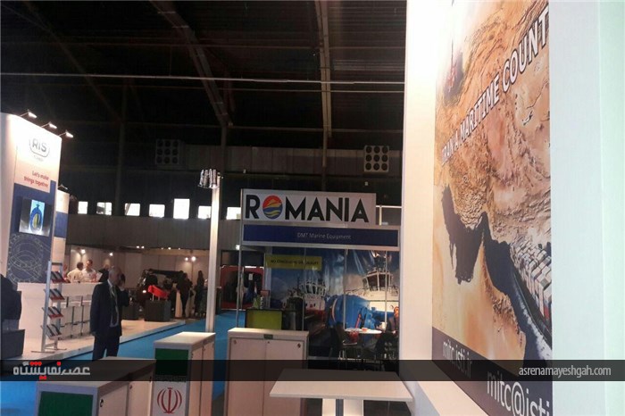 لحظه به لحظه همراهی با تیم پاویون جمهوری اسلامی ایران در نمایشگاه روتردام_هلند