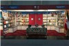 گزارش تصویری غرفه ایران در نمایشگاه کتاب وین