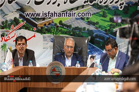 بازدید شهردار اصفهان از پروژه های عمرانی شاخص اصفهان